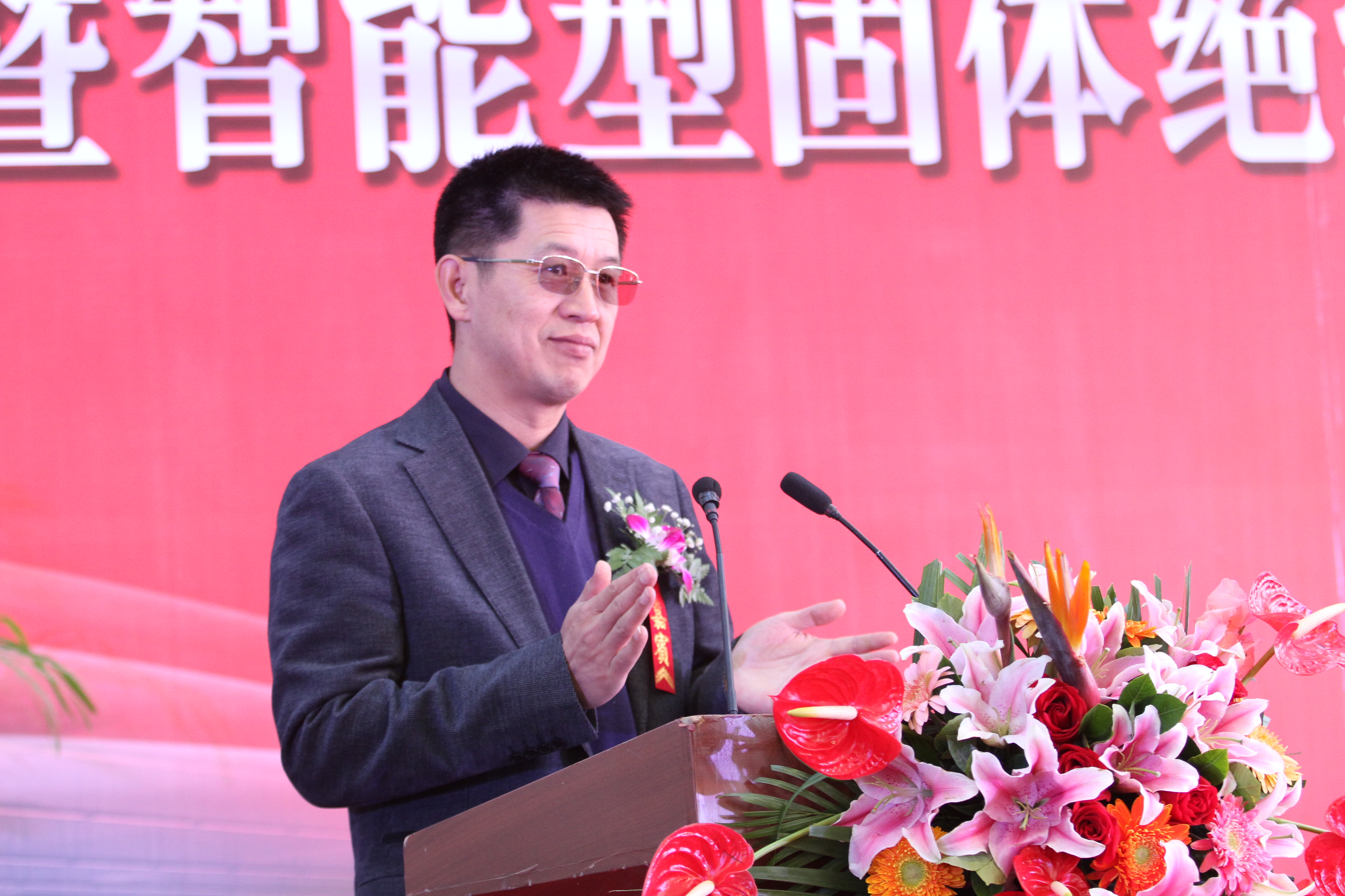 优发国际·随优而动一触即发