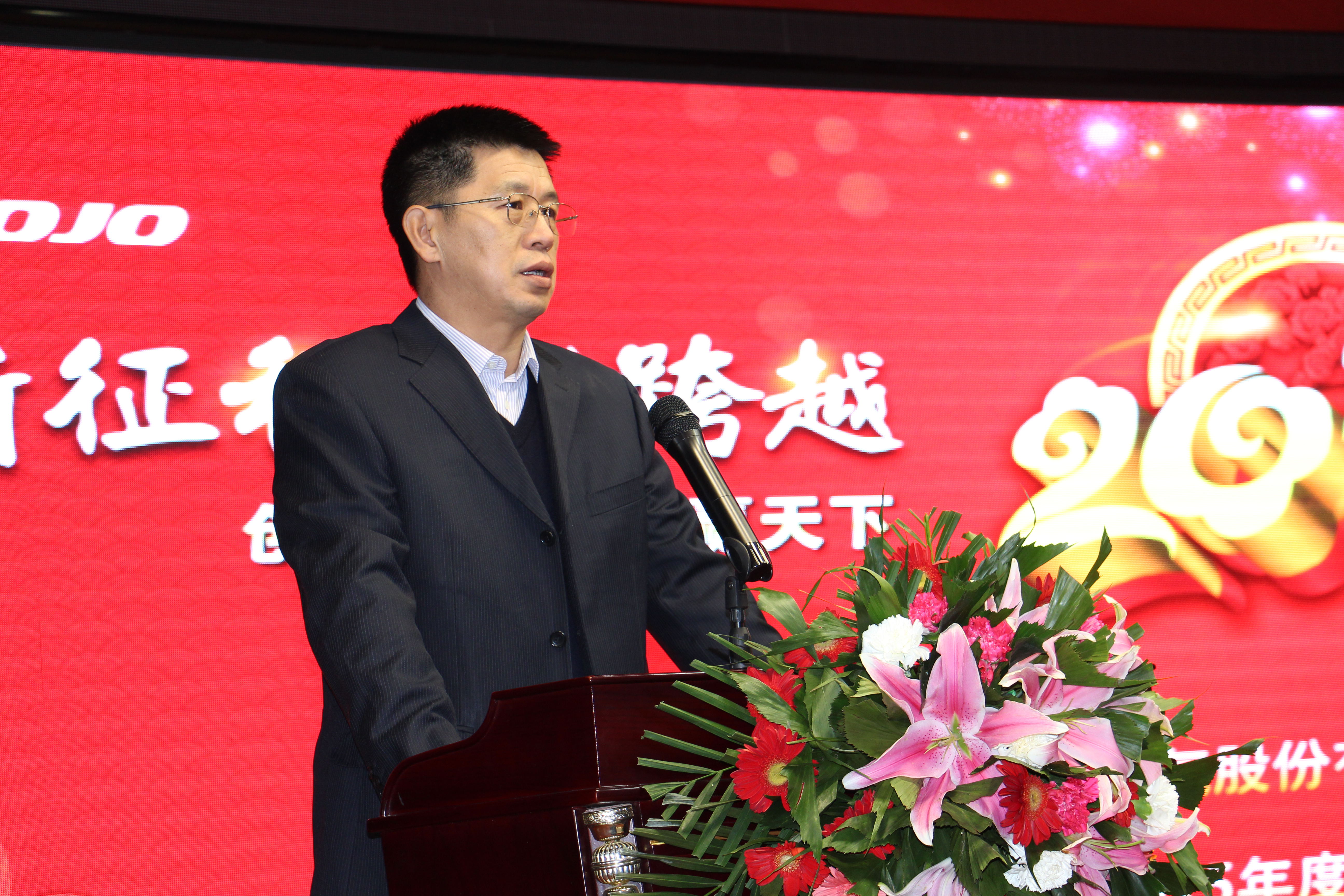 优发国际·随优而动一触即发