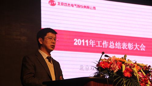 优发国际·随优而动一触即发