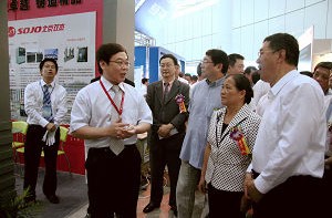 优发国际·随优而动一触即发