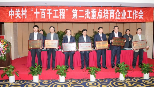 优发国际·随优而动一触即发